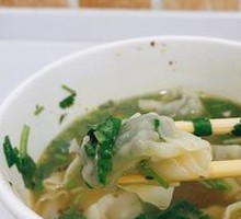 Fresh Herb and Pork Wontons