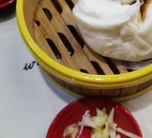 Premium Open-Faced Char Siu Bao