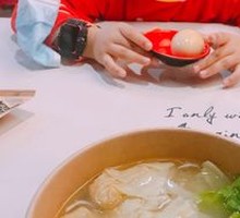 Signature Pork Dumpling Noodles