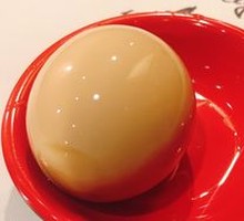 Japanese Runny Yolk Egg