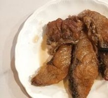 Five-Spice Smoked Fish