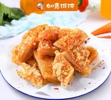 Spicy Chicken Cutlet