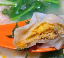 Egg Yolk Pork Dumplings