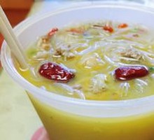 Homestyle Chicken Soup with Vegetables