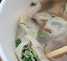 Cilantro Pork Dumplings