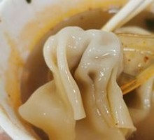 Spicy Signature Pork Dumplings