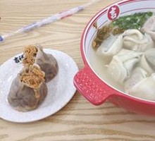 Family Feast Dumplings