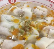 Sichuan-style chili oil wontons