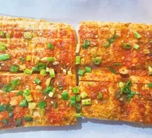 Signature Black Tofu