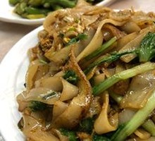 Stir-Fried Rice Noodles