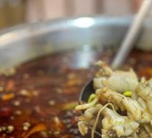 Premium Bullfrog Dish