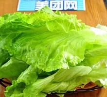 Lettuce