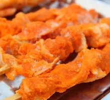 Meat Connected to Bone