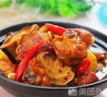 Braised Chicken in Clay Pot