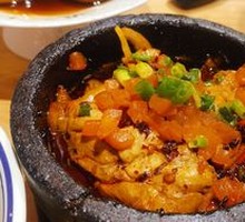 Signature Stone Pot Brain Slices