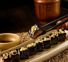 Secret Sauce Crispy Black Pork Roast