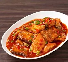 Braised Fish Cubes