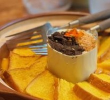 Ice Cream Crème Brûlée
