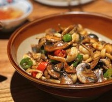 Hot Pot Mixed Mushrooms