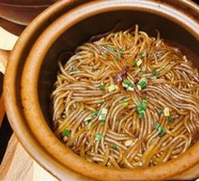 Braised Chicken Soup with Vermicelli
