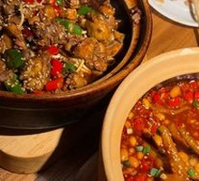 Chicken Feet and Beef Tendon