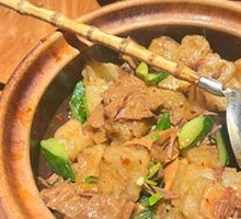 Sauce Pot Beef with Sesame Paste