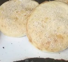 Preserved Vegetable Braised Pork Baozi