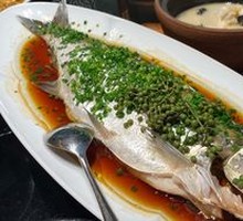 Scallion-Flavored Big Catfish