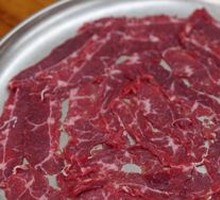 Red Robe Snowflake Beef Shank