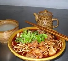 Xiangyang Beef Offal Noodles