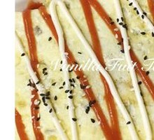 Curry Fish Ball Omelette Rice