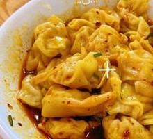 Spicy Mixed Dumplings
