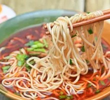Beef Tripe Noodle Soup