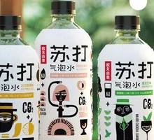 Nongfu Spring Sparkling Water