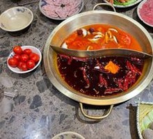Tomato Double-Flavor Hot Pot