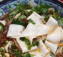 Spicy Beef with Handmade Wide Noodles