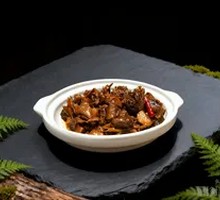 Black Duck Stew