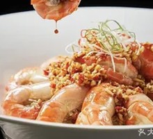 Jiangnan Steamed Drunken Lobster Shrimp