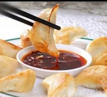 Pan-Fried Beef Dumplings