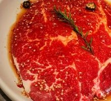 Secret Sauce Beef Upper Brain
