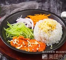 Cheese Chicken Rice Bowl
