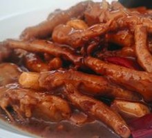 Stewed Chicken Feet