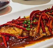 Spicy麻 Fish with Pepper
