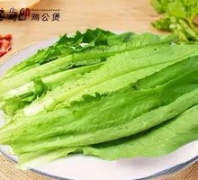 Pot-Braised Oilseed Mustard Greens