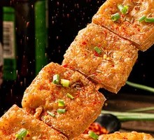 Discount Authentic Stinky Tofu
