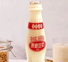 Yonghe Original Ground Soy Milk