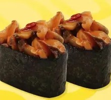 Sea Snail Sushi Boat