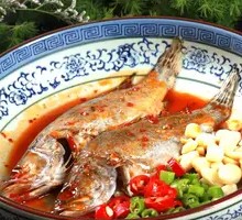 Braised Stinky Perch