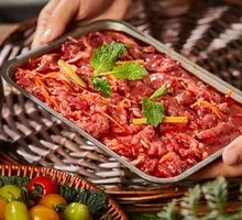 Freshly Mixed Yellow Beef