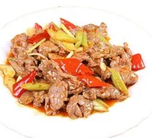 Pickled Pepper Beef Rice Bowl